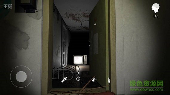 孫美琪dlc王勇 v1.0.1 安卓版 0