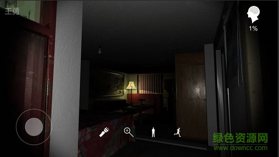 孫美琪dlc王勇 v1.0.1 安卓版 1