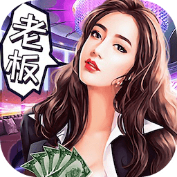 微信游戲首富時(shí)代