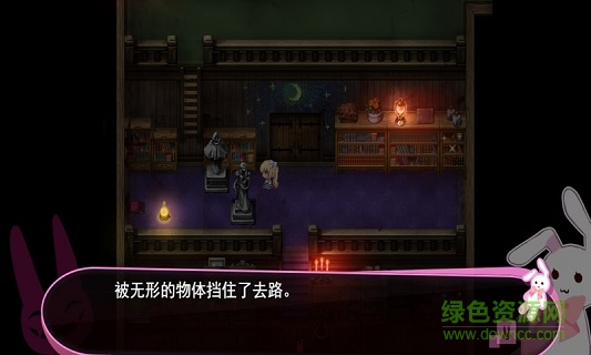 喵可莉的兔玩偶下載