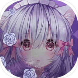 喵可莉的兔玩偶游戲