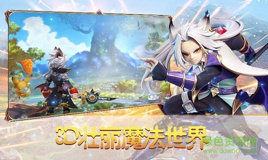 最強(qiáng)魔斗士0