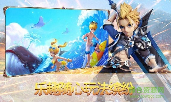 最強(qiáng)魔斗士1