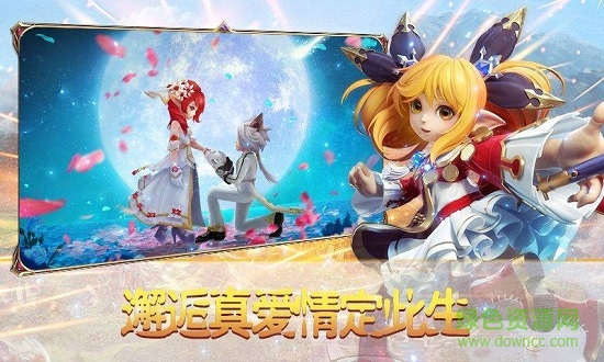 最強(qiáng)魔斗士2