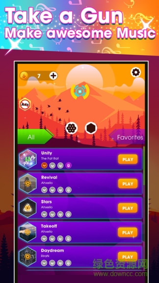 射擊節(jié)奏 v0.2 安卓版 3