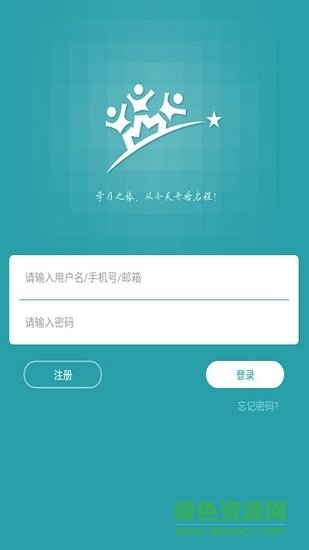 中考掃雷 中考掃雷app下載
