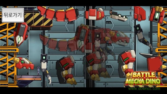 機(jī)甲暴龍 機(jī)甲暴龍手機(jī)版