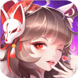 萬國(guó)妖姬錄官方