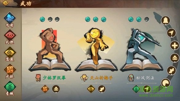 英雄帖 v0.0.1 安卓版0