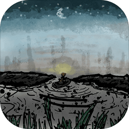 永昼之夜手机游戏