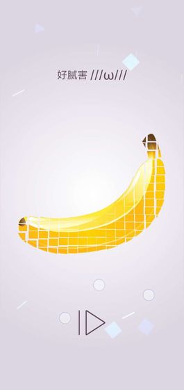 轉(zhuǎn)一轉(zhuǎn)拼圖 v1.0 安卓版 2