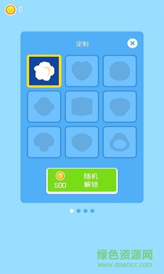 人人爆米花 人人爆米花游戲下載