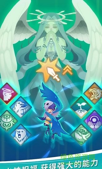 天空賊盜團(tuán) v1.0.1 安卓版 1