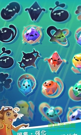 天空賊盜團(tuán) 天空賊盜團(tuán)手游下載