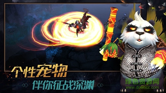 暗影之魂hunter legend2