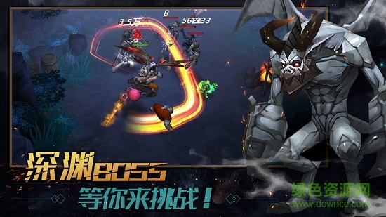 暗影之魂hunter legend3