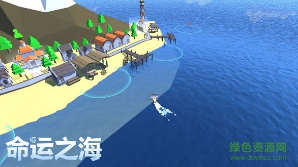 命運之海 v1.1 安卓版 2