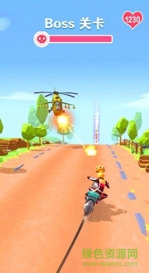 飛車沖沖沖下載