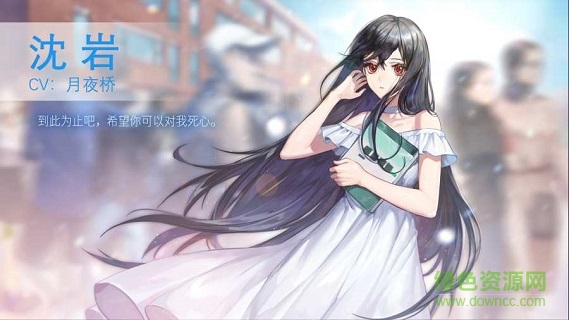 他人世界末手機(jī)版(Onlooker) v1.2.3 安卓版 2