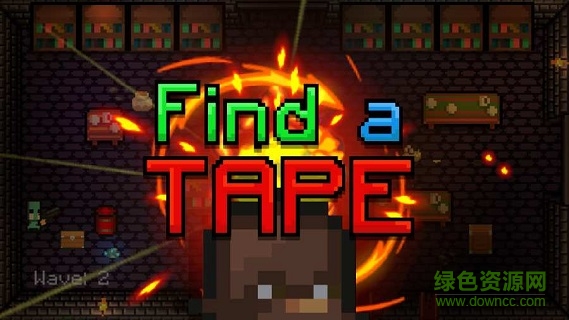 找到那盤磁帶 v1.02 安卓版 0