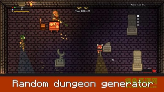 找到那盤磁帶游戲下載