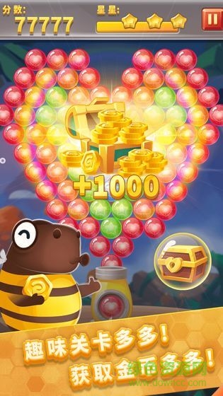 泡泡龍物語游戲 v1.0.0 安卓版 1