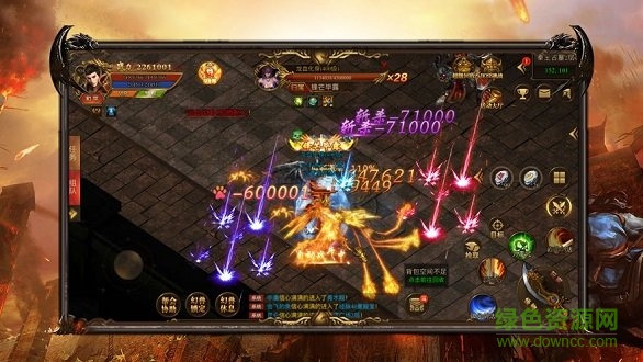 七戰(zhàn)bt版 七戰(zhàn)變態(tài)版