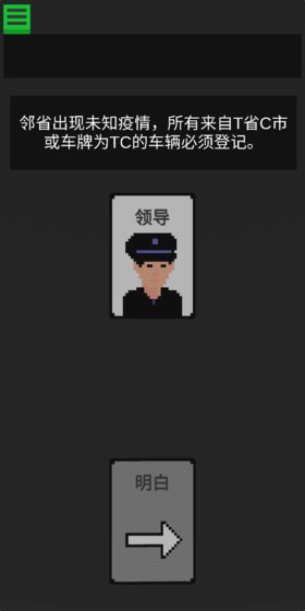 生命卡游戲 v0.0.57 安卓版 2