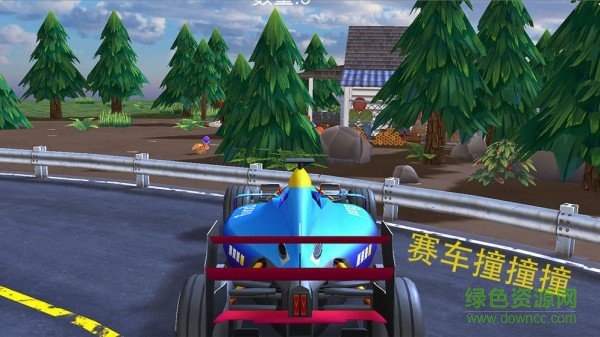賽車撞撞撞手游