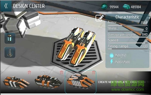 坦克沖突機(jī)甲戰(zhàn)爭(zhēng)下載