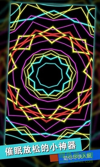 史萊姆解壓神器 v1.5.06 安卓版 2