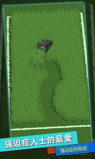 史萊姆解壓神器下載