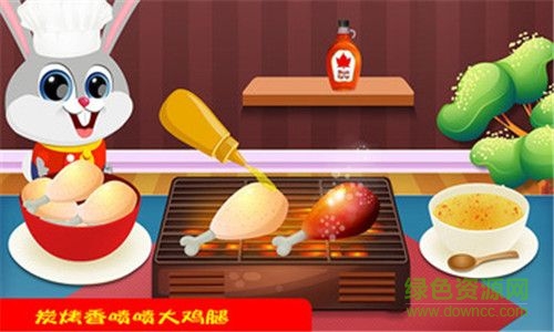 迷你小鎮(zhèn)飯店(迷你小鎮(zhèn)餐廳) v1.0.5 安卓版 0