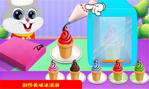 迷你小鎮(zhèn)餐廳游戲下載