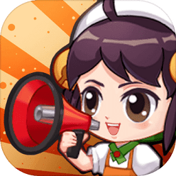 廚神來了紅包版