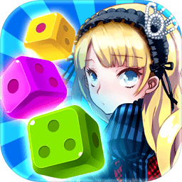 買(mǎi)下一條街