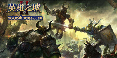 蝸牛英雄之城2手機(jī)版-英雄之城2騰訊版-英雄之城2手游官方下載