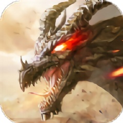 永夜魔君之降妖傳