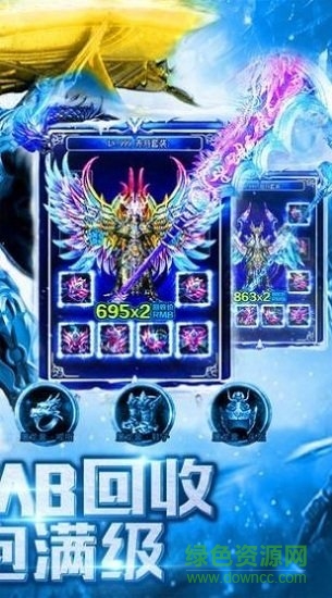 復古三維版下載 復古三維版游戲