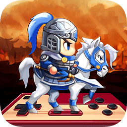 回到三國當主公