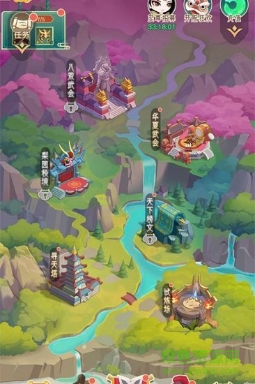 放放英雄游戲 放放英雄最新版