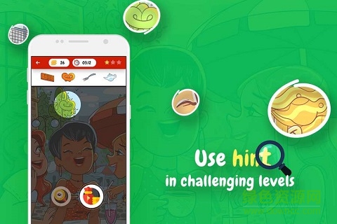 隱藏的物體(被隱藏的項(xiàng)目) v1.0 安卓版 2