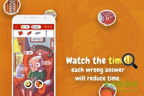 隱藏的物體游戲 隱藏的物體手游下載