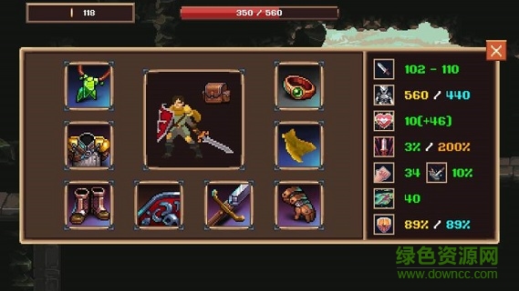 致命的行軍騎士之劍 v1.0 安卓版 0