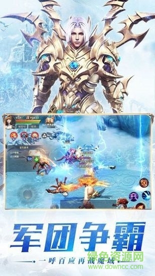 嘟嘟契约 嘟嘟契约游戏下载