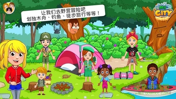 我的城市野外露營(My City) v1.0.1 安卓版 2