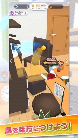 技巧彈球 v1.0 安卓版 0