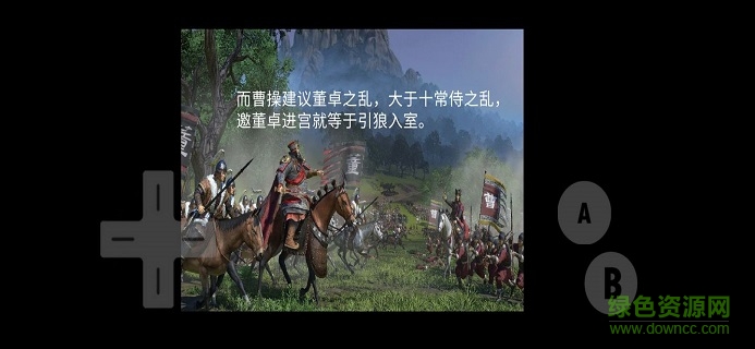 像素三國(guó)游戲單機(jī)版 像素三國(guó)游戲下載