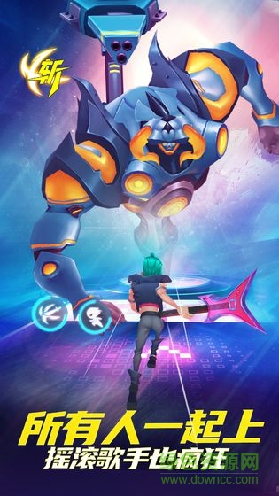 星際行動游戲 v1.0 安卓版 1