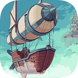 大航空時(shí)代